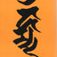 Japanese Swordsmanship: Technique And Practice