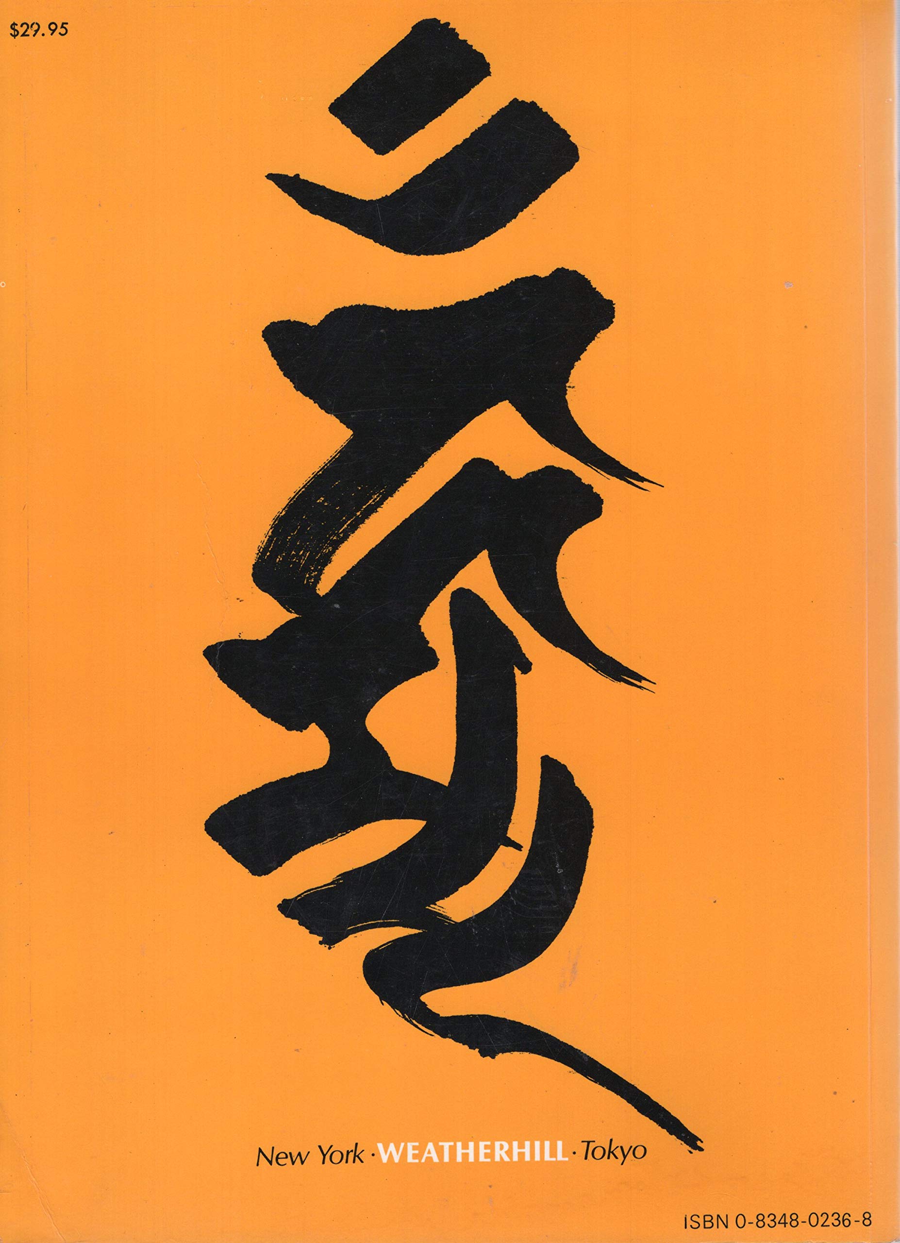 Japanese Swordsmanship: Technique And Practice