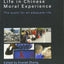Governance of Life in Chinese Moral Experience
