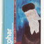 Zohar: The Book of Enlightenment (CLASSICS OF WESTERN SPIRITUALITY) (English and Aramaic Edition)