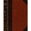 ESV Study Bible, Personal Size (TruTone, Brown/Cordovan, Portfolio Design): Holy Bible, English Standard Version