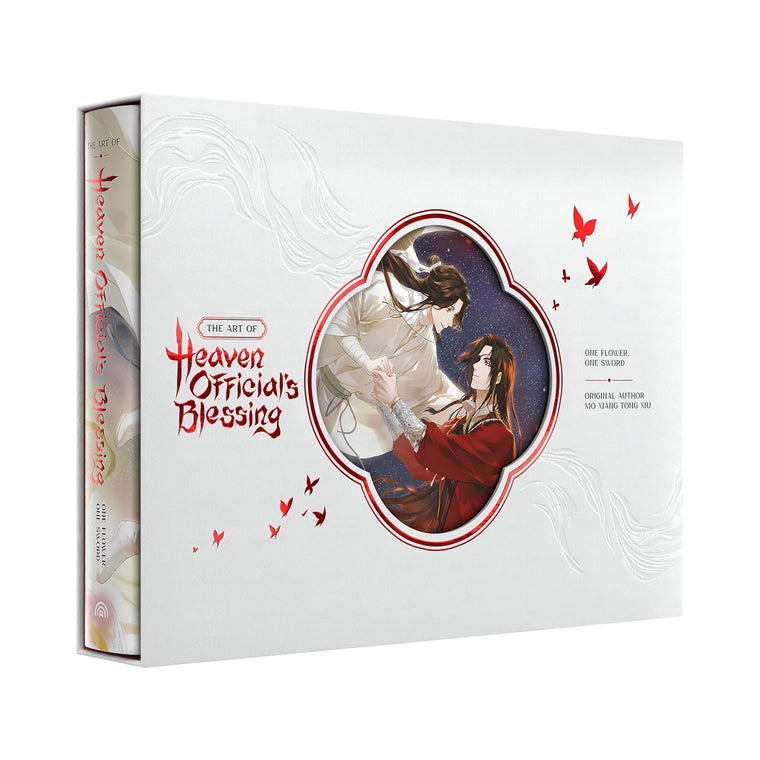 The Art of Heaven Official's Blessing: One Flower, One Sword (1) (Heaven Official's Blessing Artbook, 1)