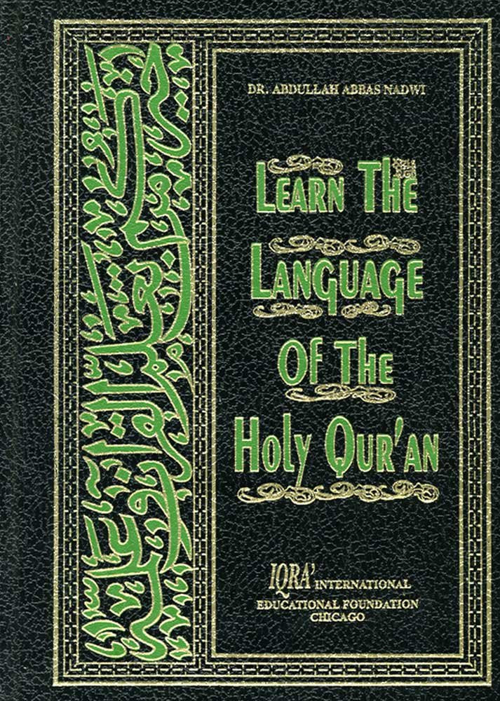 Learn the Language of the Holy Qur'an