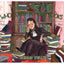 Woman Who Loved to Give Books (Banner Board Books)
