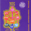 Honey from the Rock : An Easy Introduction to Jewish Mysticism
