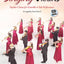 Singing Violins: Popular Classics for Advanced Ensemble or S