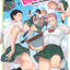 THIGH HIGH: Reiwa Hanamaru Academy Vol. 1