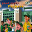 Good Night, Packers
