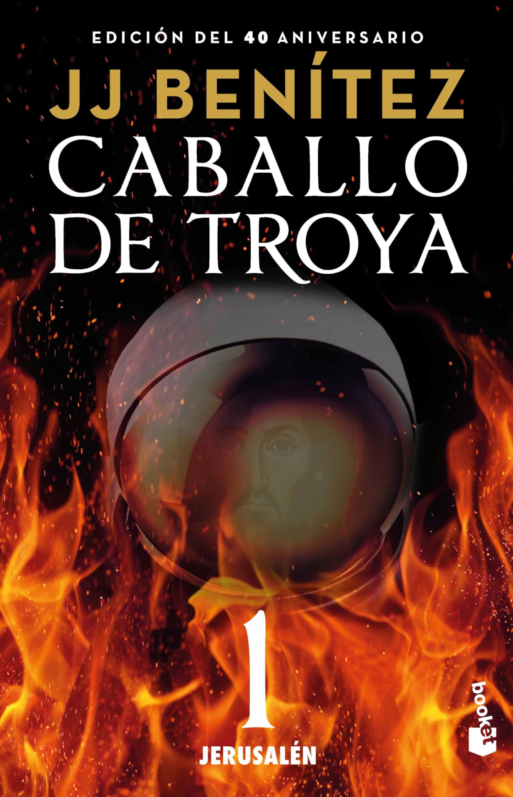 Caballo de Troya 1: Jerusalén (Edición 40 Aniversario) / Trojan Horse 1: Jerusalem (Spanish Edition)