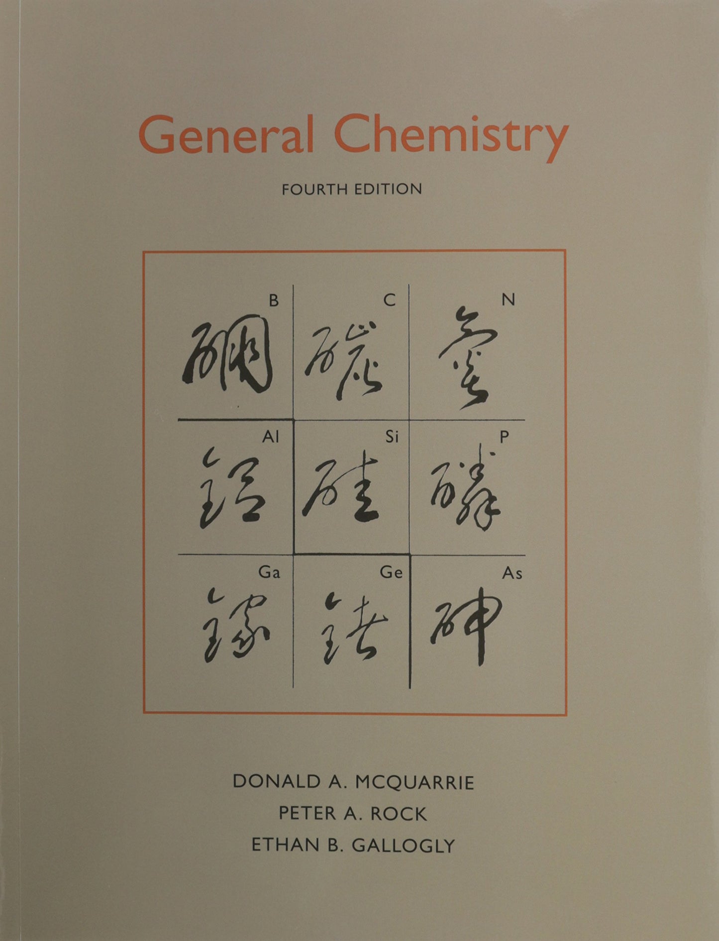 General Chemistry + Sapling Online Homework, Full Year