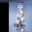 Dan Coates Popular Piano Library -- Medleys for Christmas