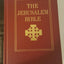 The Jerusalem Bible (Standard Edition) by Alexander Jones