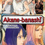 Akane-banashi, Vol. 15
