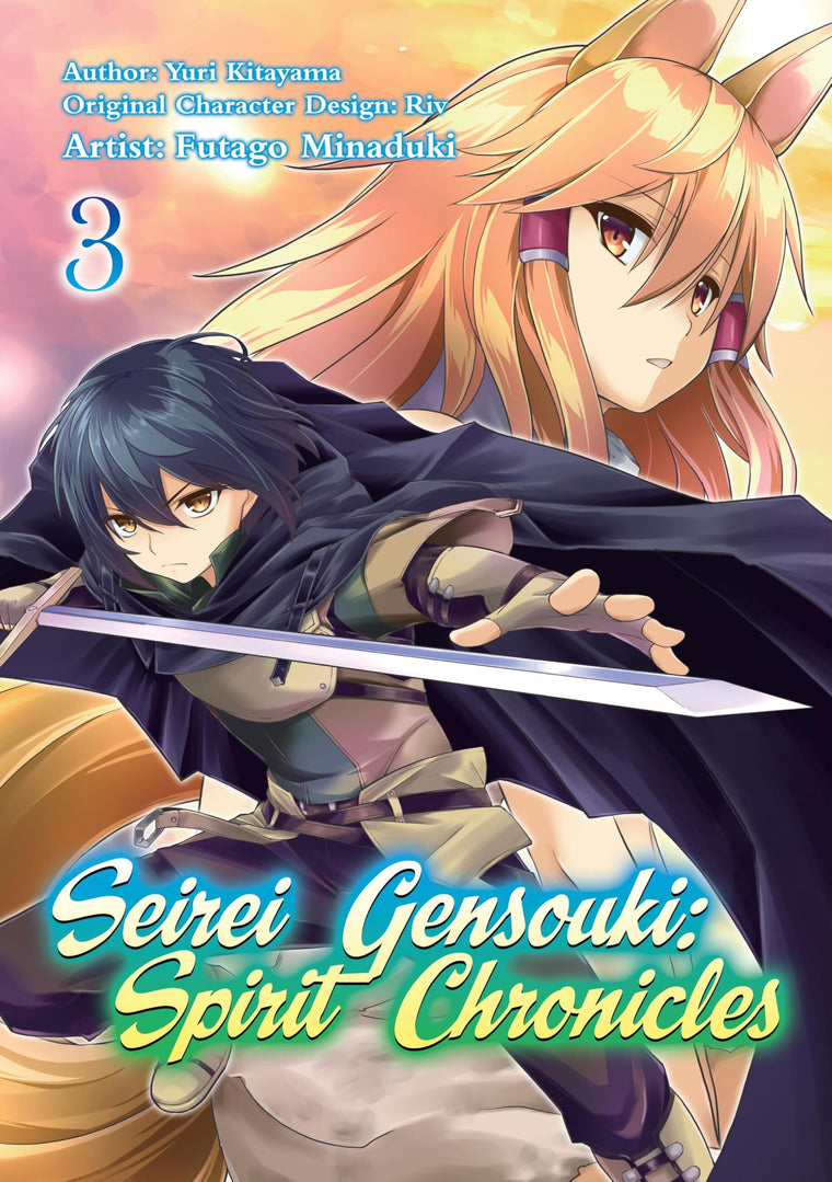Seirei Gensouki: Spirit Chronicles (Manga): Volume 3 (Volume 3)