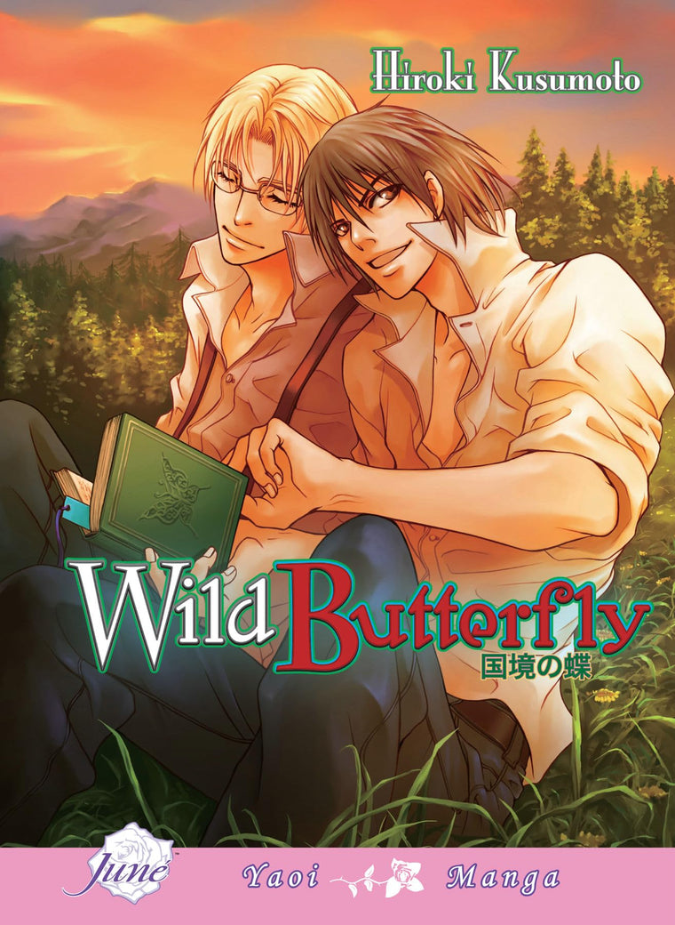 Wild Butterfly (Yaoi) (Yaoi Manga)