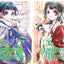 The Apothecary Diaries Series. 13 Books Collection Set by Natsu Hyuuga and Nekokurage