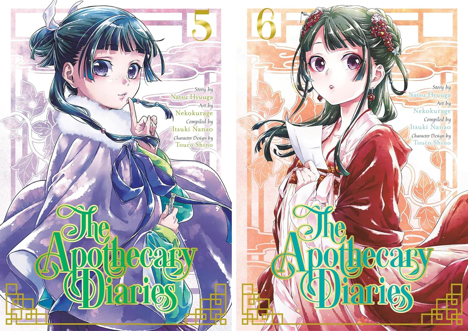 The Apothecary Diaries Series. 13 Books Collection Set by Natsu Hyuuga and Nekokurage