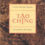 Tao Te Ching: A New English Version