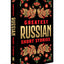 Greatest Russian Short Stories