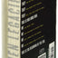 The Fate of Ten (Lorien Legacies, 6)