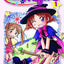 The Big Adventures of Majoko Volume 1