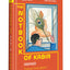 The Notbook of Kabir: Thinner than Water, Fiercer than Fire