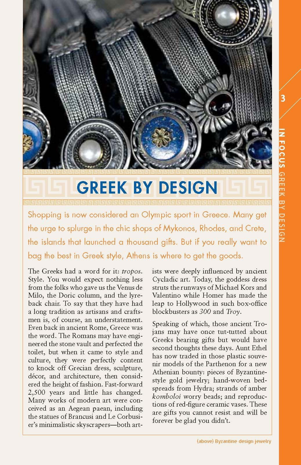 Fodor's Essential Greek Islands: with Great Cruises & the Best of Athens (Full-color Travel Guide)