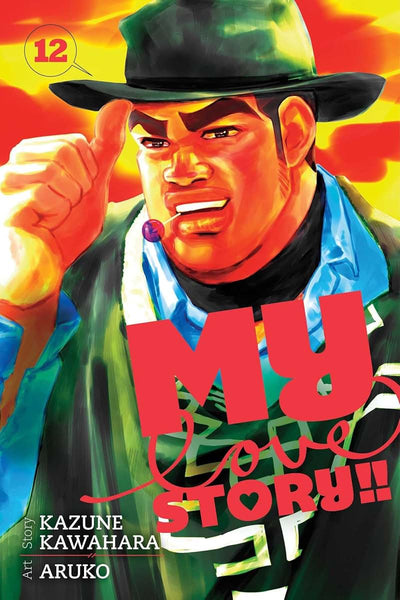 My Love Story!!, Vol. 12 (12)