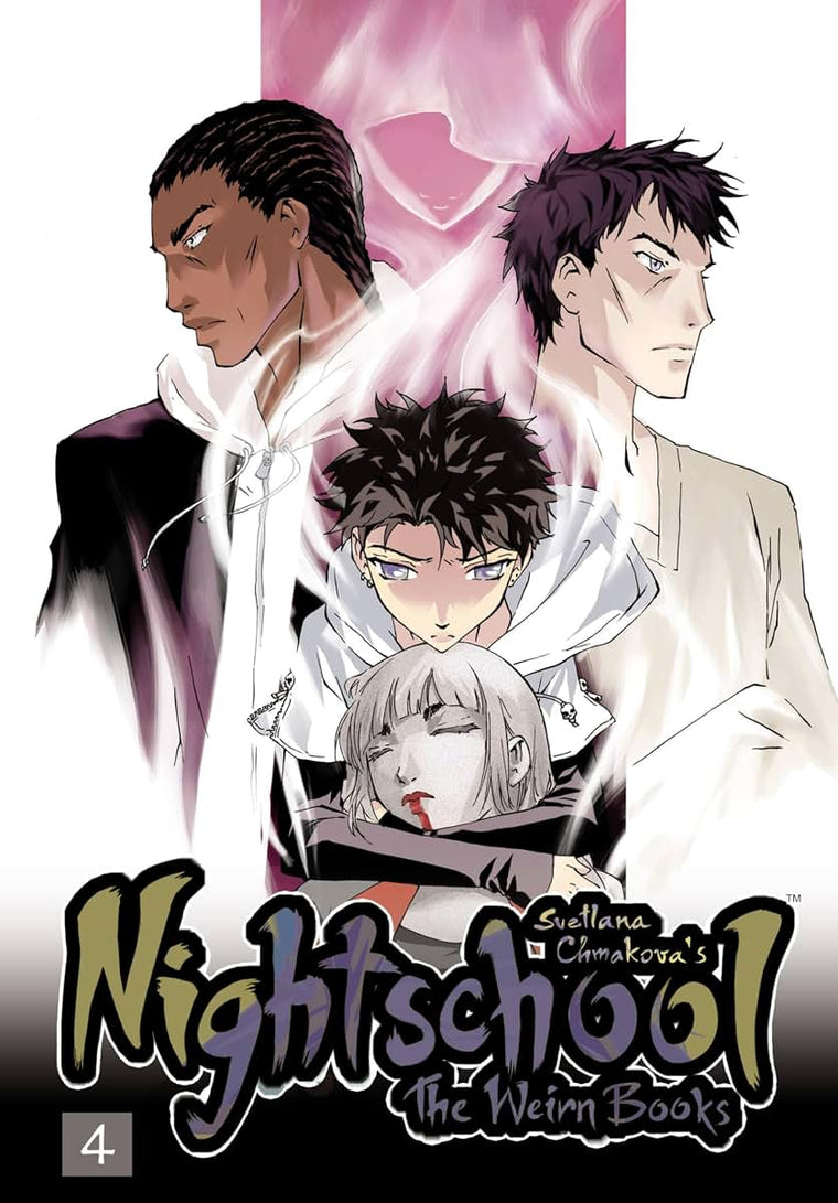 Nightschool, Vol. 4: The Weirn Books (Nightschool, 4) by CHM