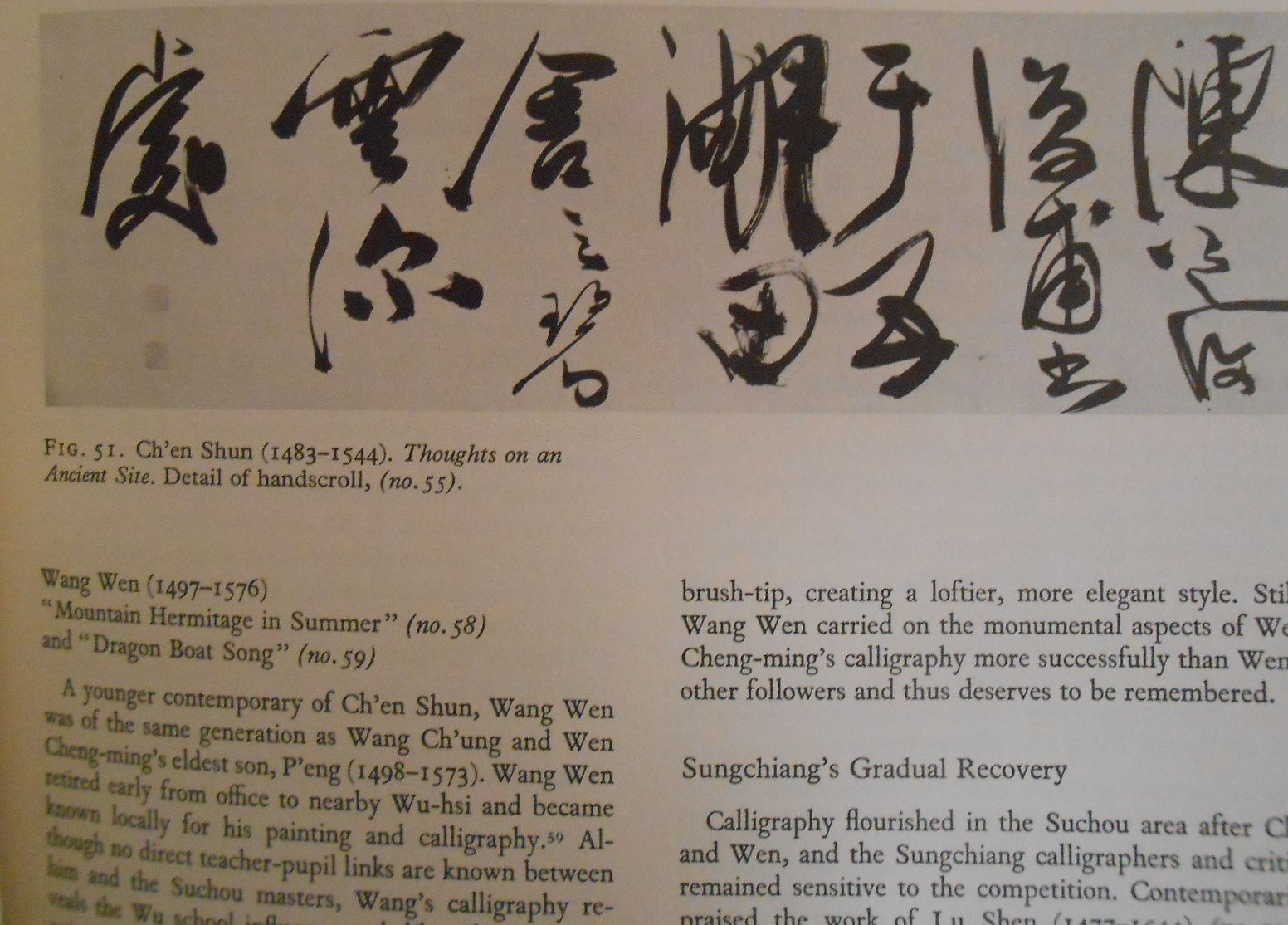 Traces of the Brush: Studies in Chinese Calligraphy