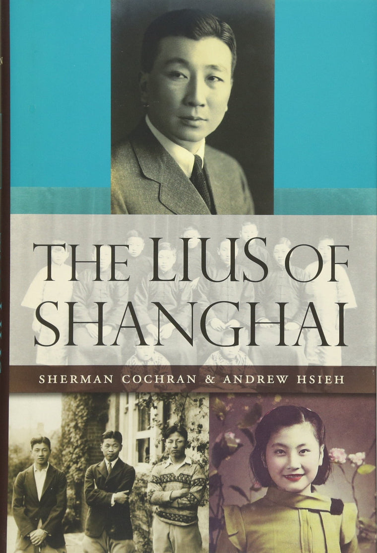 The Lius of Shanghai