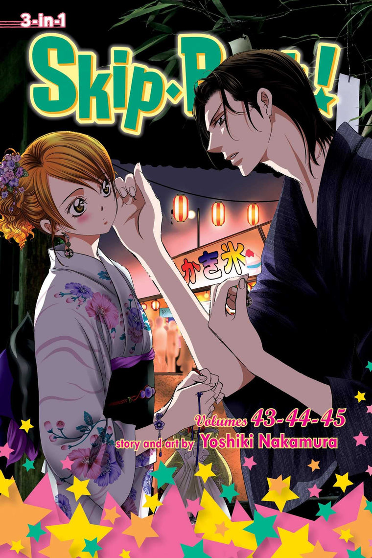 SkipBeat!, (3-in-1 Edition), Vol. 15: Includes vols. 43, 44 & 45