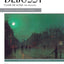 Clair de lune: from Suite Bergamasque (Alfred Masterwork Edition)