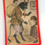 Krampus Greeting Cards Set One: 20 Assorted Cards in Deluxe Tin