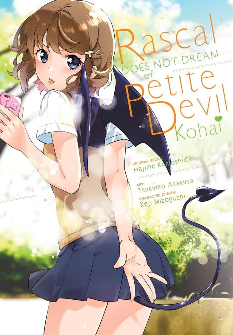 Rascal Does Not Dream of Petite Devil Kohai (manga) (Volume 2) (Rascal Does Not Dream (manga), 2)