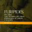 Euripides Plays: 2: Cyclops; Hecuba; Iphigenia in Aulis; Trojan Women (Classical Dramatists)