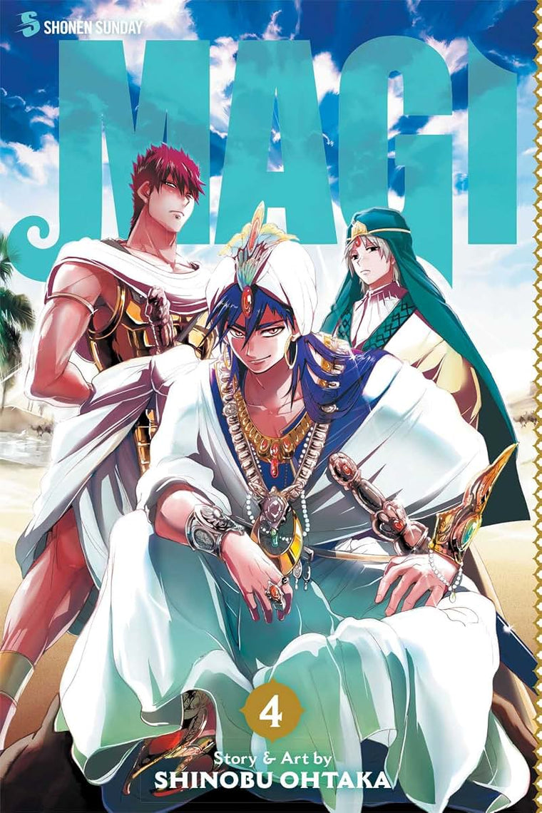 Magi: The Labyrinth of Magic, Vol. 4 (4)