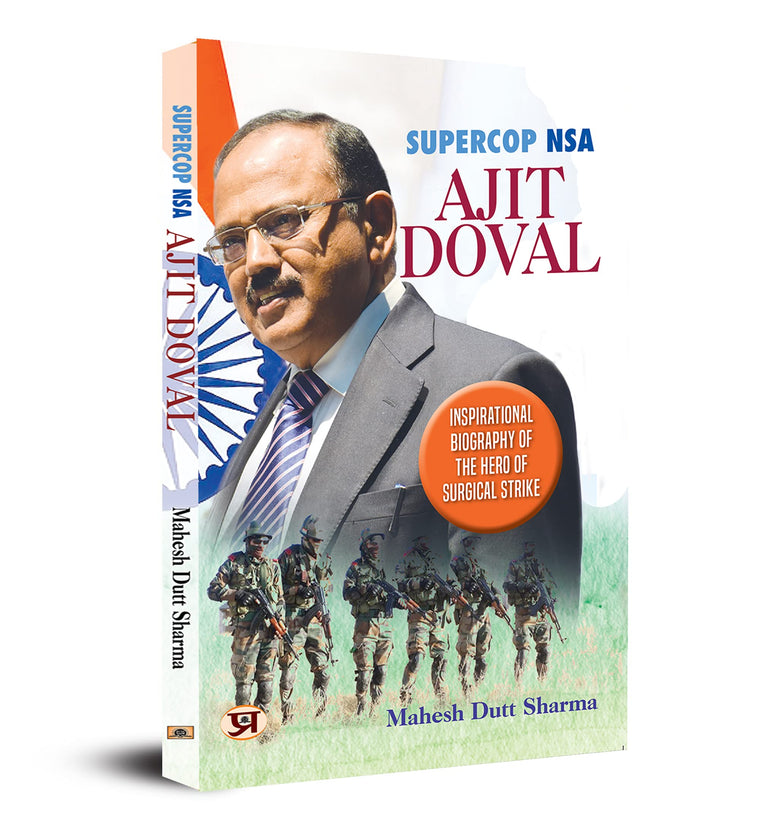 Supercop NSA Doval — back cover