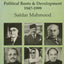 Pakistan: Political Roots and Development 1947-1999 by Mahmo
