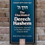 The Elucidated Derech Hashem