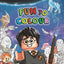 LEGO Harry Potter: Fun to Colour