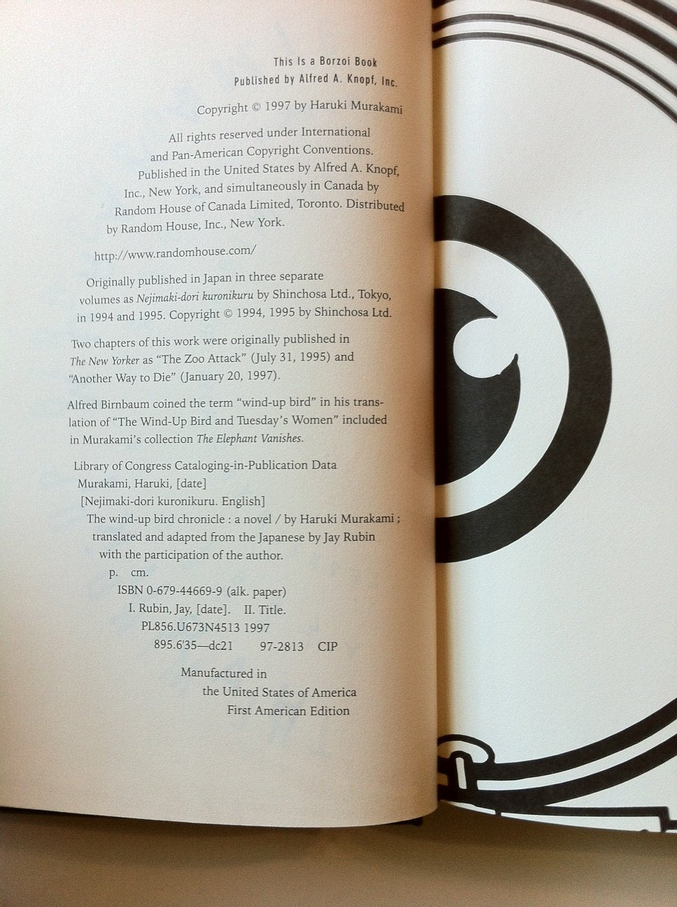 The Wind-Up Bird Chronicle by Haruki Murakami