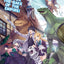 In Another World With My Smartphone: Volume 4 (Light Novel) (Volume 4)