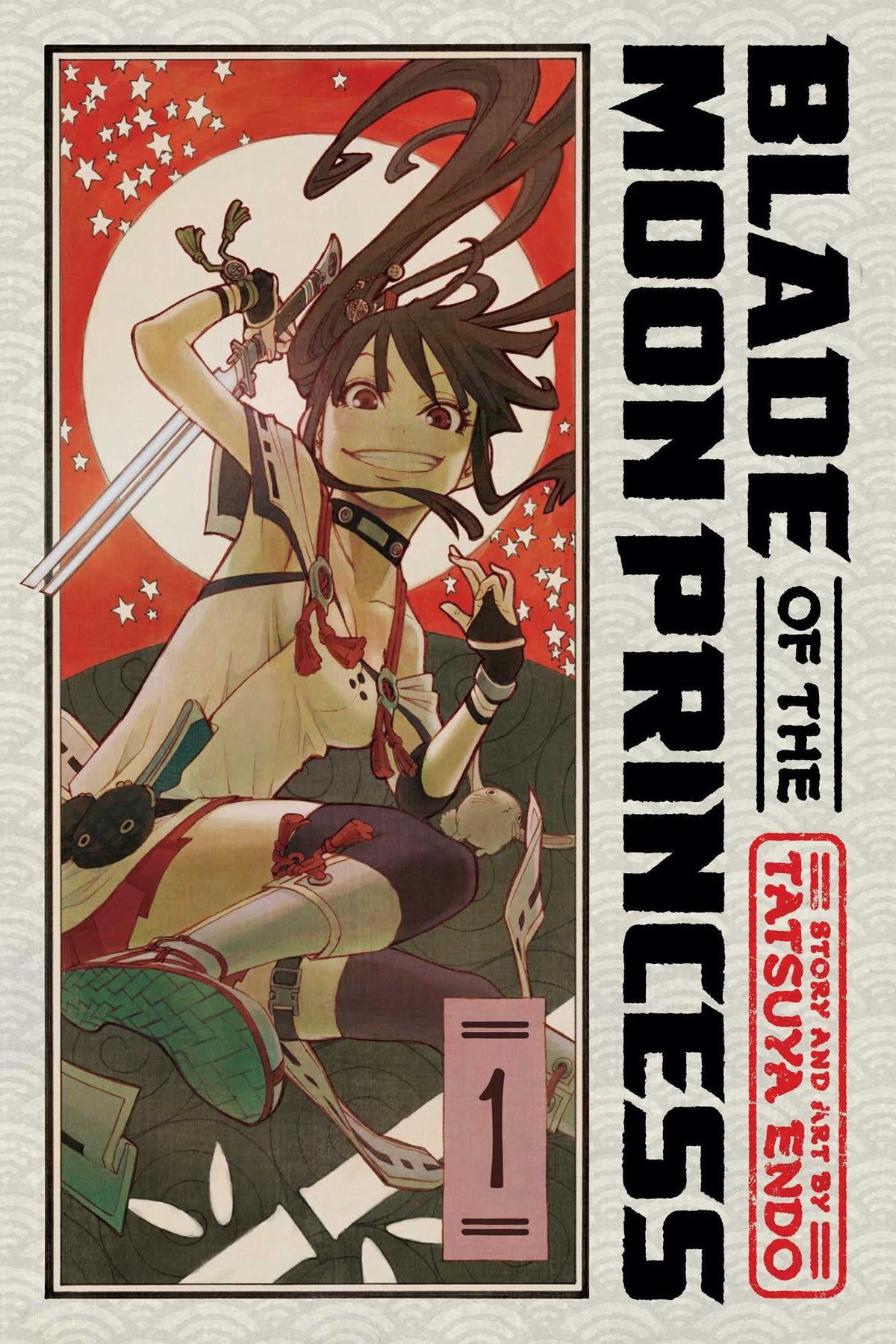 Blade of the Moon Princess, Vol. 1 (1)