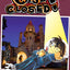 Case Closed, Vol. 79 (79)