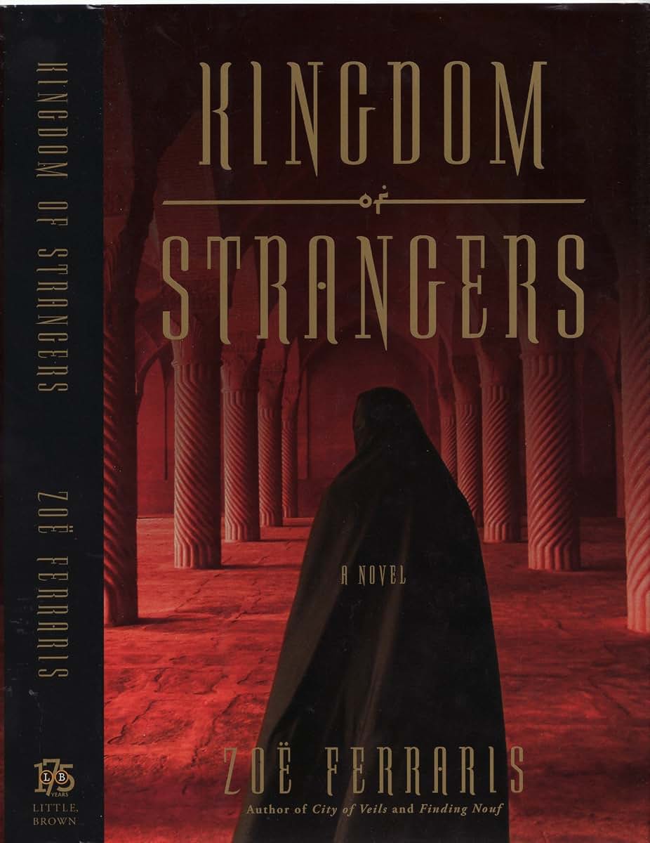 Kingdom of Strangers (A Katya Hijazi and Nayir Sharqi Novel)