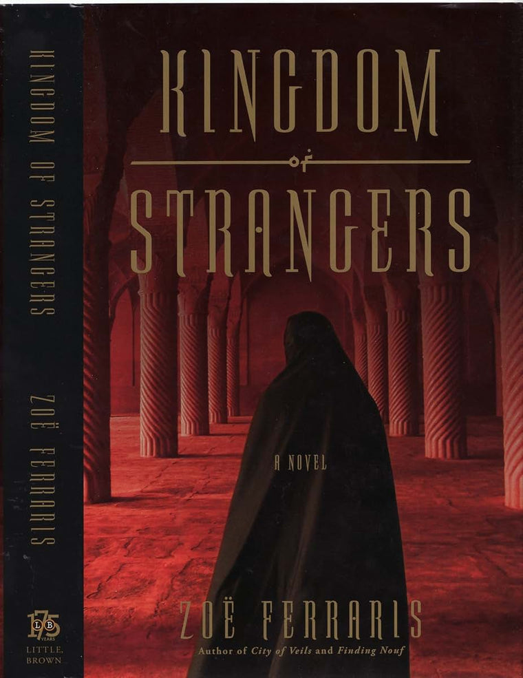 Kingdom of Strangers (A Katya Hijazi and Nayir Sharqi Novel)