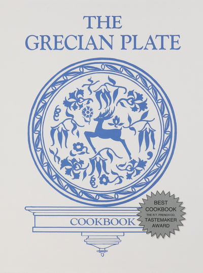 The Grecian Plate by St. Barbara Greek Orthodox Church