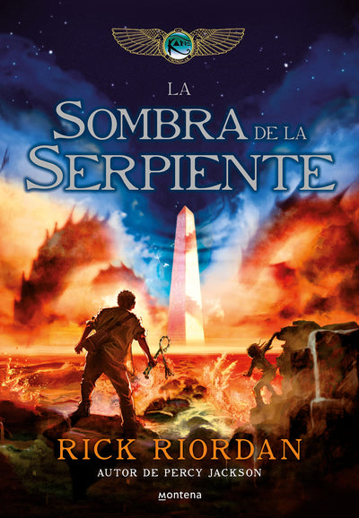 La sombra de la serpiente / The Serpent's Shadow (Las cronicas de los Kane) (Spanish Edition)