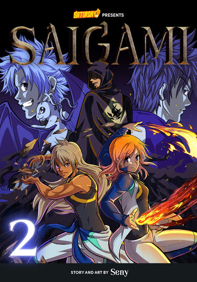 Saigami, Volume 2 - Rockport Edition: The Initiation Exam (Saturday AM TANKS / Saigami, 2)